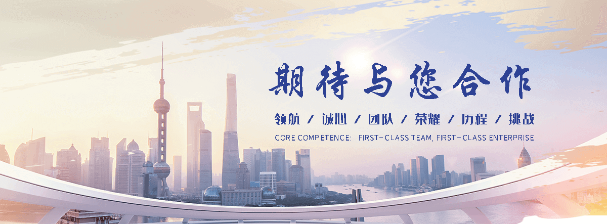 郴州本地标书制作标书哪家好
